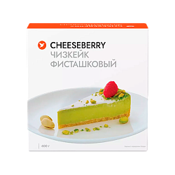 "CHEESEBERRY" чизкейк фисташковый (целый)